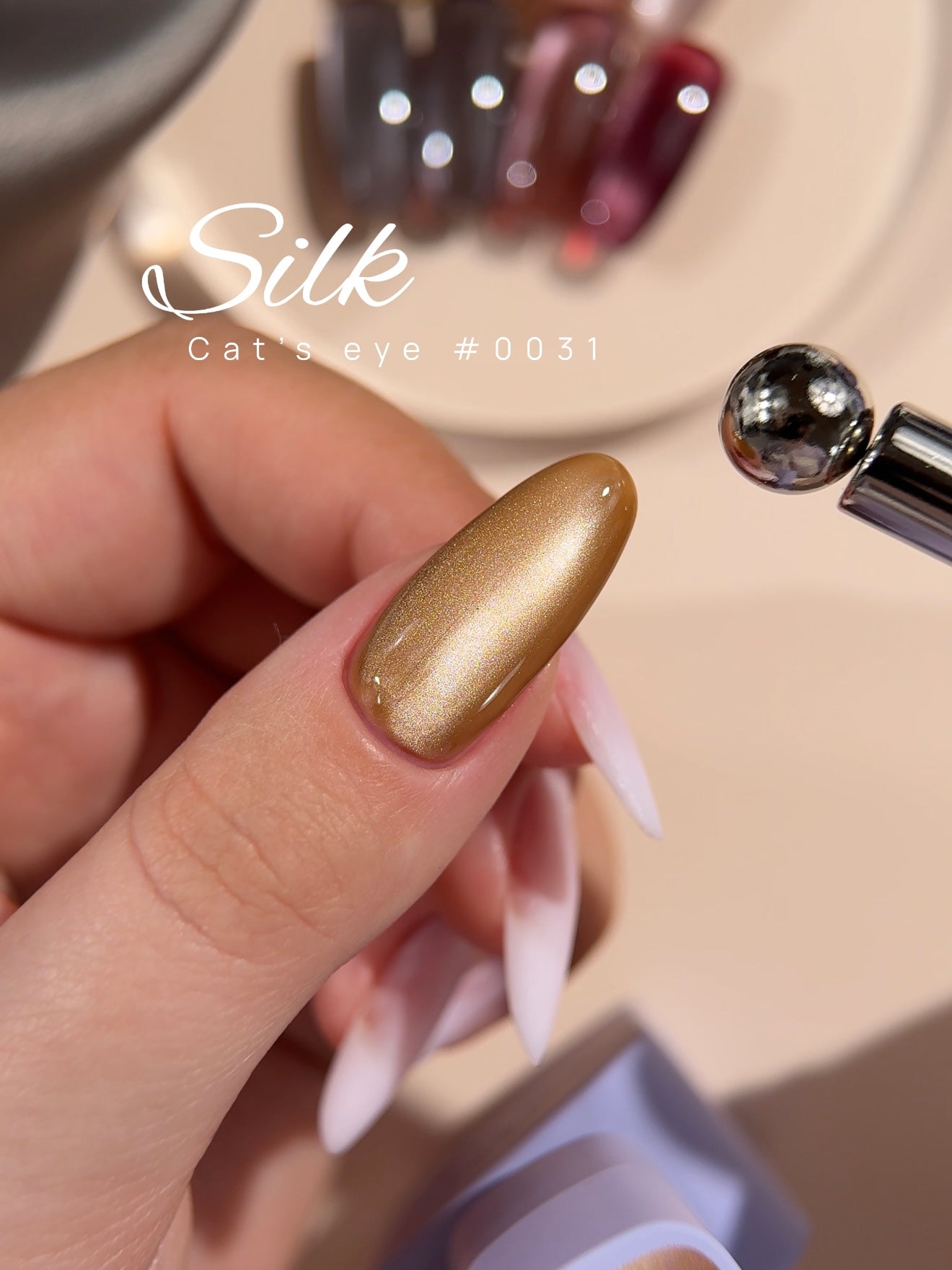 COLOR GEL POLISH "DNKa", 12 ml #0031 CAT EYE SILK - More than nail store