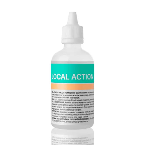 Kodi Gel queratolítico de aplicación local 100 ml