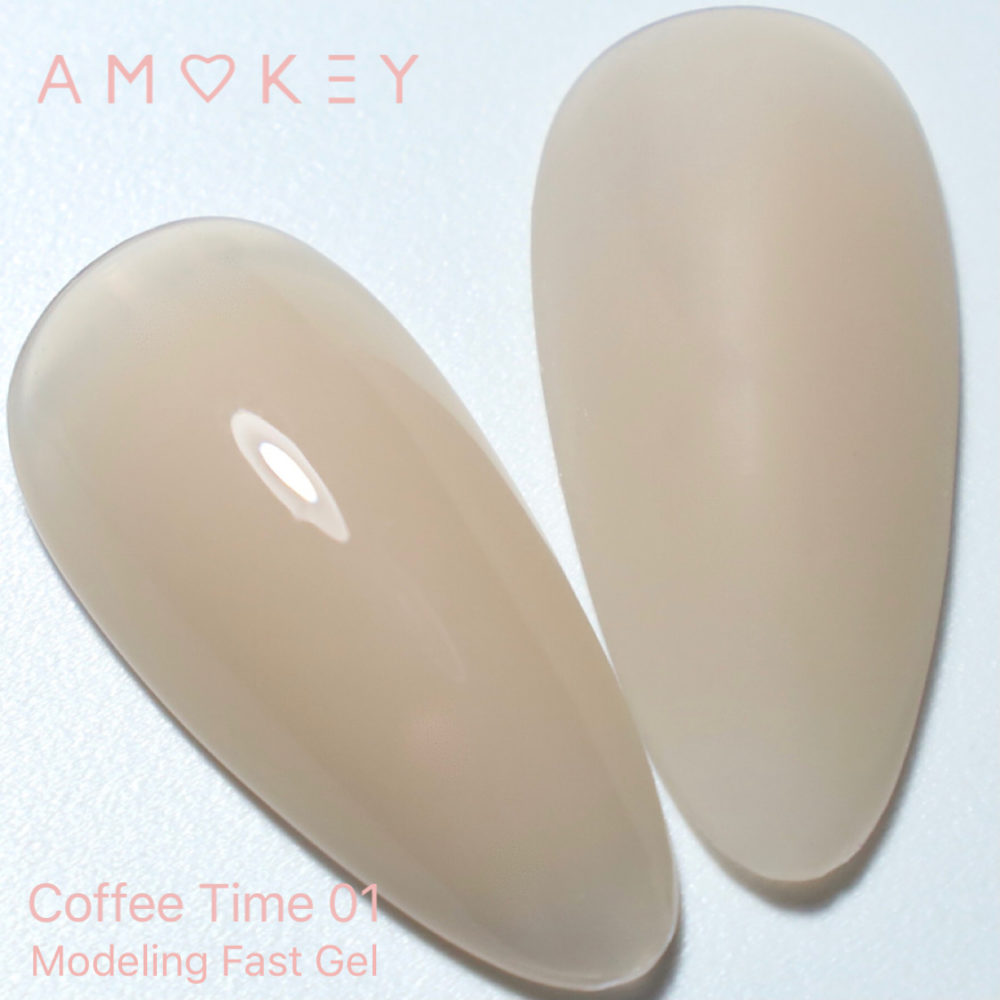 Gel Modelador Fast Coffee Time 01 DE LA RO 15 g