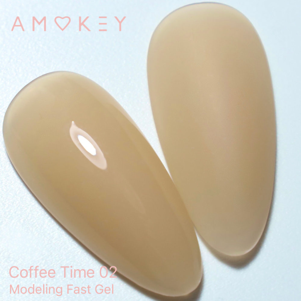 Gel Modelador Fast Coffee Time 02 DE LA RO 15 g