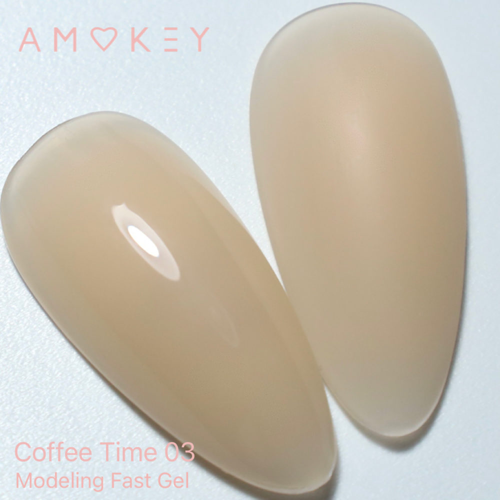 Gel Modelador Fast Coffee Time 03 DE LA RO 15 g