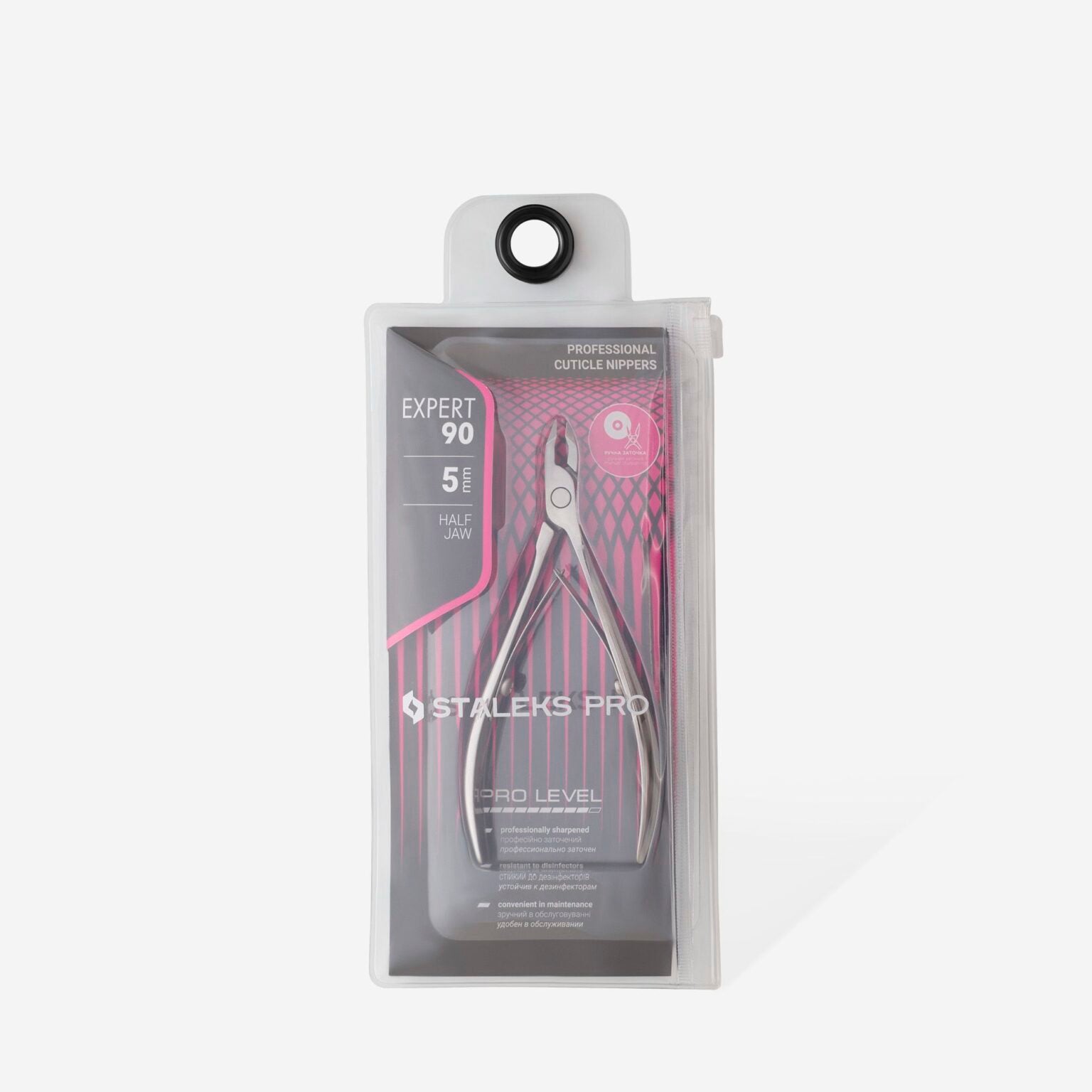 Alicate Profesional para Cutícula EXPERT 90, 5 mm STALEKS
