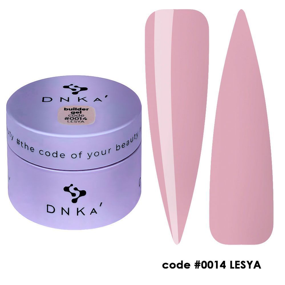 BUILDER GEL “DNKa”, 30ml #0014 LESYA - More than nail store