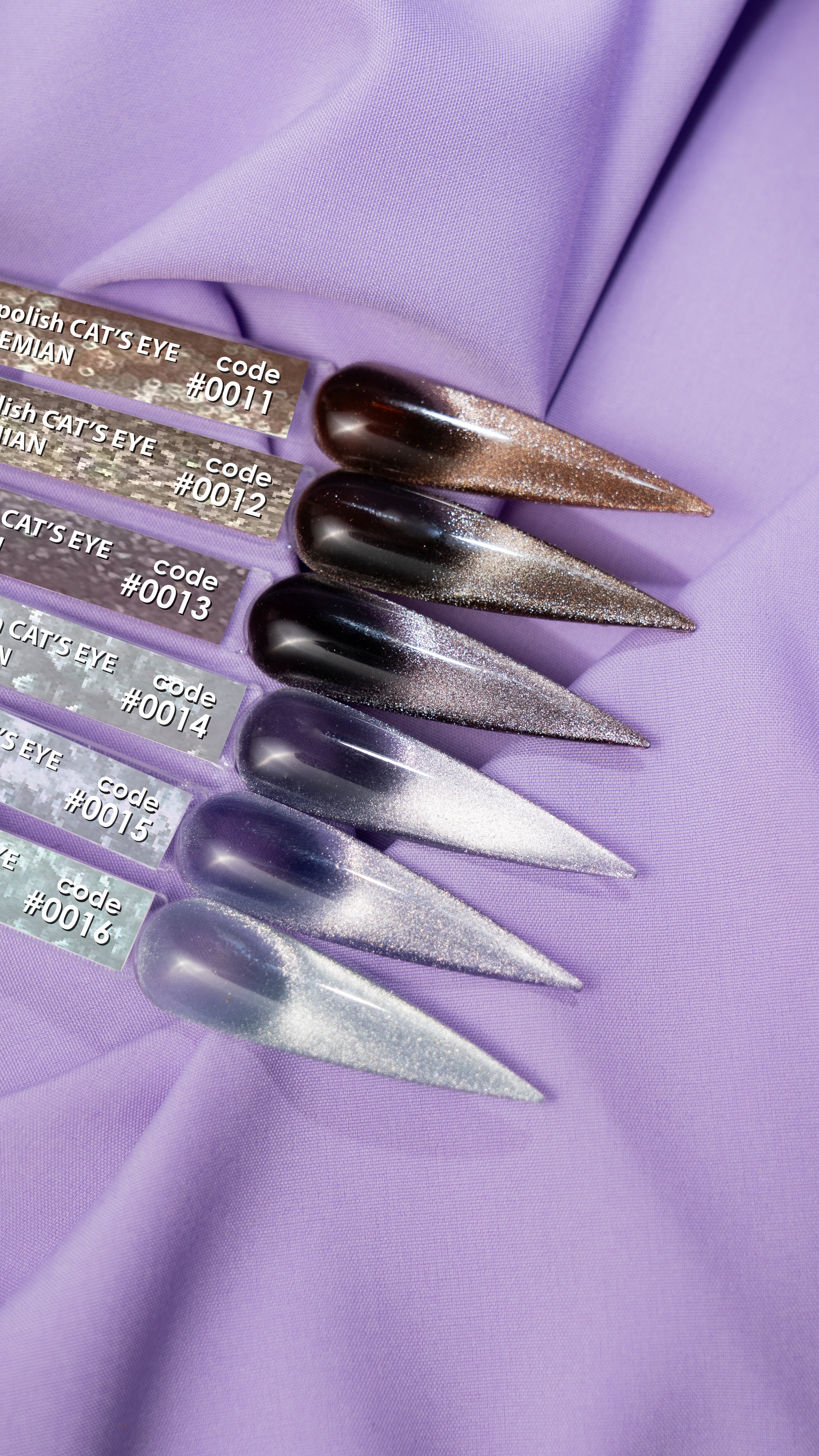 COLOR GEL POLISH "DNKa", 12 ml #0014 BOHEMIAN CAT EYE - More than nail store