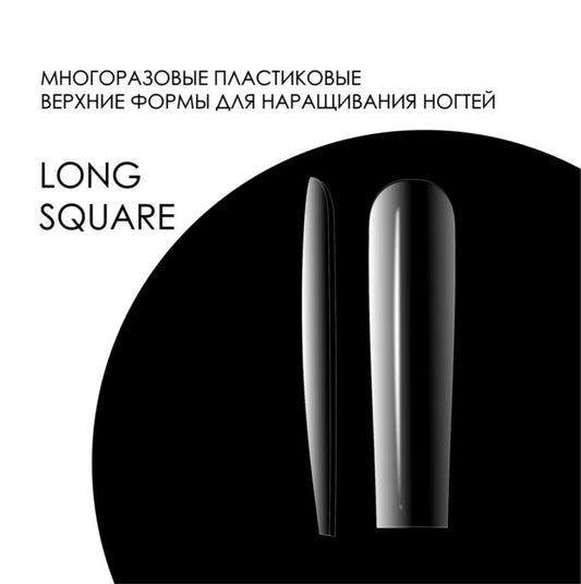 DUAL FORM LONG SQUARE - DELARO