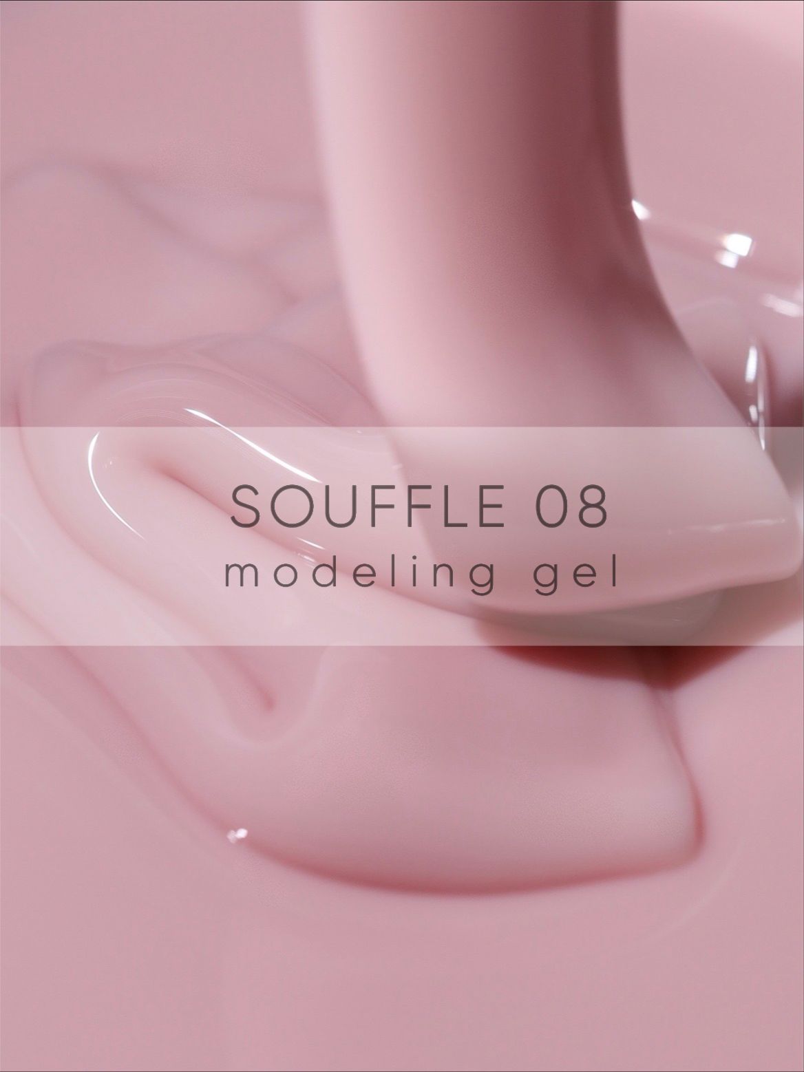 Modeling gel one-phase Souffle 08 - 30gr DELARO - More than nail store