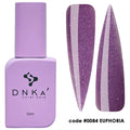 Rubber Base French DNKa 12ml #0084 Euphoria