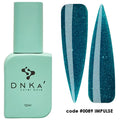 Rubber Base French DNKa 12ml #0089 Impuls