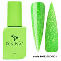 RUBBER BASE FRENCH "DNKa" (cover), 12 ml #0082 Tropics - More than nail store