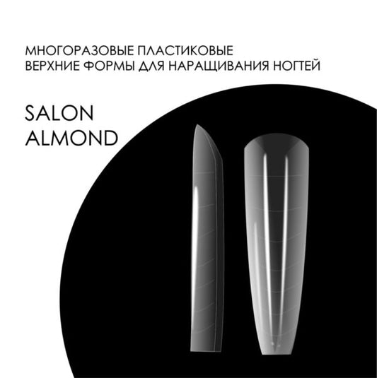 DUAL FORM SALON ALMOND - DELARO