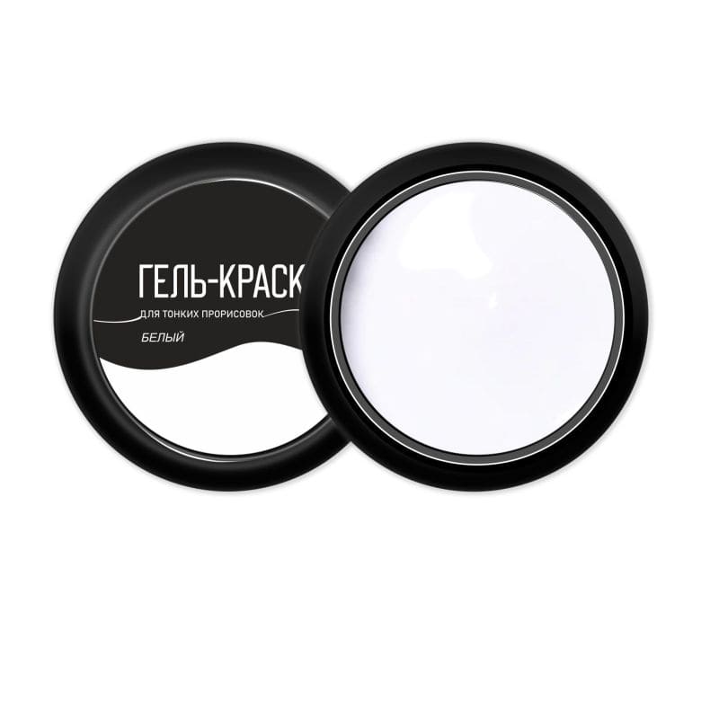 Gel Paint blanco DE LA RO 7 g
